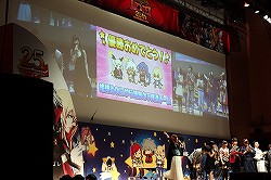 画像ギャラリー No.045のサムネイル画像 / 総勢11名のキャストによる「BLAZBLUE」史上最大のお祭り騒ぎ「ぶるらじH(はいぱー) in パシフィコ横浜 あーくふぇすだよ!公開録音すぺしゃる!!」の模様をレポート