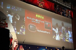 画像ギャラリー No.047のサムネイル画像 / 総勢11名のキャストによる「BLAZBLUE」史上最大のお祭り騒ぎ「ぶるらじH(はいぱー) in パシフィコ横浜 あーくふぇすだよ!公開録音すぺしゃる!!」の模様をレポート