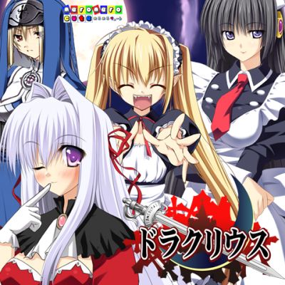 ���������꡼ No.001�Υ���ͥ������ / ��͸��ϵ۷쵴���������ɥ٥���㡼������֥ɥ饯�ꥦ���פ�GREE���ۿ�