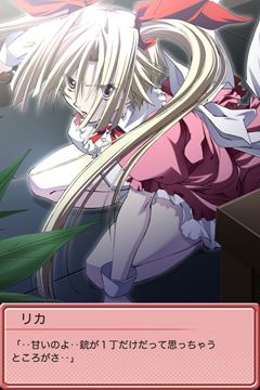 ���������꡼ No.002�Υ���ͥ������ / ��͸��ϵ۷쵴���������ɥ٥���㡼������֥ɥ饯�ꥦ���פ�GREE���ۿ�