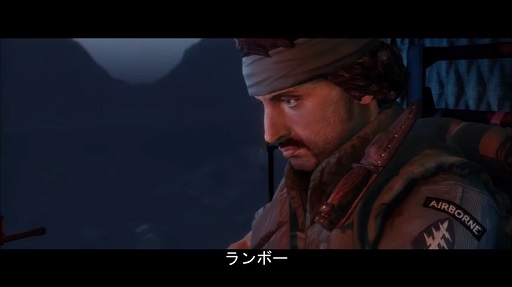 RAMBO THE VIDEO GAME | PS3 | DLC إ٥