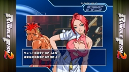 ���������꡼ No.006�Υ���ͥ������ / 2D�����Ʈ�������THE RUMBLE FISH 2�פ�NESiCAxLive�Ǥ��о�