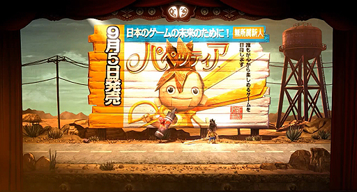 ѥڥåƥ֥ץȥ쥤顼