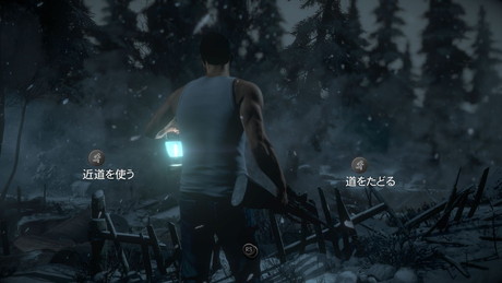 Until Dawn - λ -פǼ͸ˬ3ĤΥ奨󤬸ɤ⤿餹̤ϡġġ