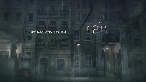 Ȭ尡󡤡rainפ˼Τ󶡤Ȥ顤ɤʲΤȻפޤ