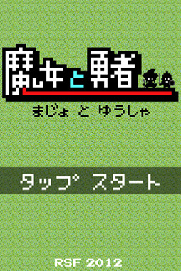 ���������꡼ No.004�Υ���ͥ������ / �в������������ʤ���ͦ�Ԥ��Ҥ����餬��Ф롪 iOS�����ǥ��ե��󥹥�����������ͦ�ԡפ�Ҳ𤹤�֡ʤۤܡ��������ޥۥ������̿�����36�� 