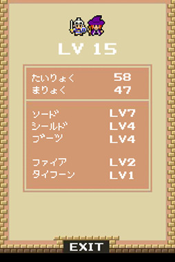 ���������꡼ No.010�Υ���ͥ������ / �в������������ʤ���ͦ�Ԥ��Ҥ����餬��Ф롪 iOS�����ǥ��ե��󥹥�����������ͦ�ԡפ�Ҳ𤹤�֡ʤۤܡ��������ޥۥ������̿�����36�� 