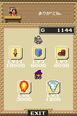 ���������꡼ No.011�Υ���ͥ������ / �в������������ʤ���ͦ�Ԥ��Ҥ����餬��Ф롪 iOS�����ǥ��ե��󥹥�����������ͦ�ԡפ�Ҳ𤹤�֡ʤۤܡ��������ޥۥ������̿�����36�� 