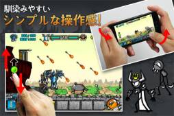 画像ギャラリー No.003のサムネイル画像 / 「カートゥーンウォーズ2 FREE」がApp Storeで配信中。王国を守る防衛ゲーム