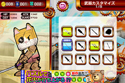 ꡼ No.006Υͥ / ݤơơʬΥܤ롪 ޡȥեƮ֥ХȥܡפҲ𤹤֡ʤۤܡޥۥ̿49