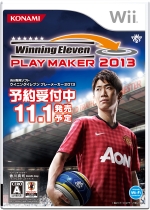 PSP/3DS/WiiΥǿ111ȯ䡣᡼饯ϥޥʥƥåɤι 