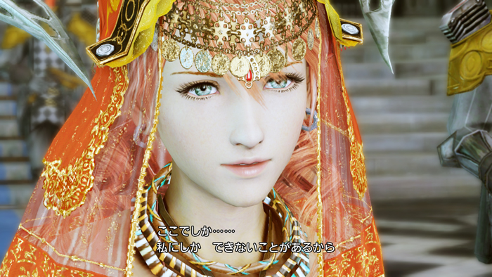 画像集 001 Lightning Returns Final Fantasy Xiii 死者の声を聞ける聖女 ヲルバ ダイア