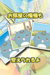 ���������꡼ No.003�Υ���ͥ������ / Android�������ץ�֥ݥ�ݥ�ѻ������ס�GMO�����ॻ�󥿡����ۿ���