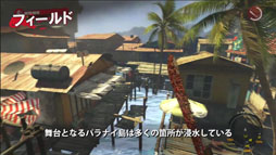 Dead Island: Riptide׺ǿࡼӡ֥ѥʥ ХХ륬 --פˡȴΥƥ˥åؤܤ