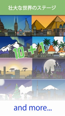 画像ギャラリー No.003のサムネイル画像 / 【7月2日のiOS向けアプリセール情報】異世界をまたにかけるファンタジーRPG「マシンナイト」が再びセール価格に。期間限定で250円