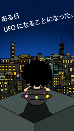 画像ギャラリー No.004のサムネイル画像 / 【7月2日のiOS向けアプリセール情報】異世界をまたにかけるファンタジーRPG「マシンナイト」が再びセール価格に。期間限定で250円