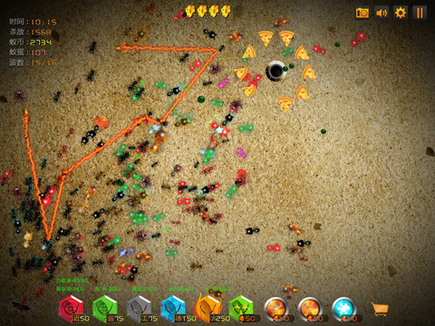 画像ギャラリー No.007のサムネイル画像 / 【7月2日のiOS向けアプリセール情報】異世界をまたにかけるファンタジーRPG「マシンナイト」が再びセール価格に。期間限定で250円