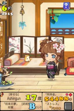 ꡼ No.002 | ݥåȥץ󥻥 Plus