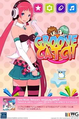 Groove Catch