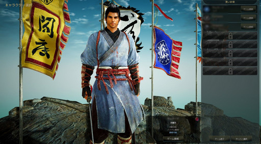 ���������꡼ No.003�Υ���ͥ������ / �ֹ��������׿������֥֥쥤�����ס֥ĥХ��פ�7��15���˼����������ꥢ��ĥ��Ԥ���ּ뤭�Ԥ����������ץ��åץǡ��ȤΥץ쥤��ݡ��Ȥ�Ǻ�