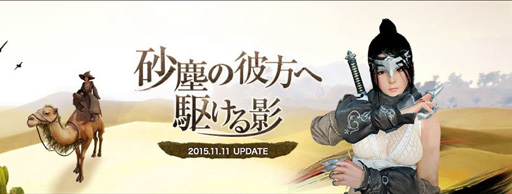 ���������꡼ No.004�Υ���ͥ������ / �ֹ����������緿���åץǡ��ȡֺ��Ф������ض��ơפ���ԥץ쥤������ǲ��ʡֺ����פȿ����饹�֤��ΰ�פ�ܤ����Ҳ𤷤褦