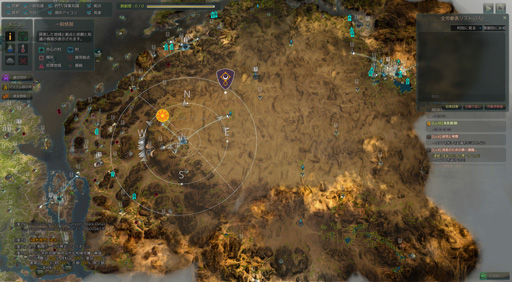 ���������꡼ No.036�Υ���ͥ������ / �ֹ����������緿���åץǡ��ȡֺ��Ф������ض��ơפ���ԥץ쥤������ǲ��ʡֺ����פȿ����饹�֤��ΰ�פ�ܤ����Ҳ𤷤褦