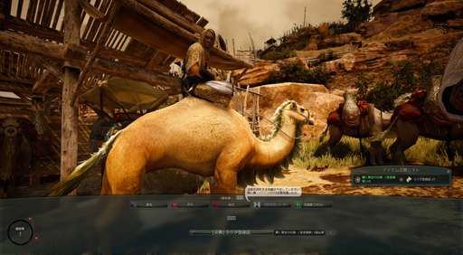 ���������꡼ No.040�Υ���ͥ������ / �ֹ����������緿���åץǡ��ȡֺ��Ф������ض��ơפ���ԥץ쥤������ǲ��ʡֺ����פȿ����饹�֤��ΰ�פ�ܤ����Ҳ𤷤褦