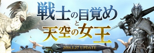 ���������꡼ No.002�Υ���ͥ������ / �ֹ��������ץ��åץǡ��ȡ���Τ��ܳФ��ŷ���ν����ץץ쥤��ݡ��ȡ�����Ū�ʥѥ����ĳ�����������פ��Ĥ����о�