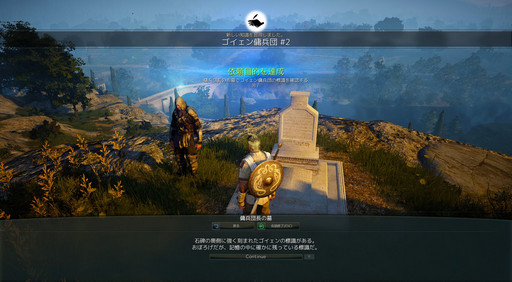 ���������꡼ No.007�Υ���ͥ������ / �ֹ��������ץ��åץǡ��ȡ���Τ��ܳФ��ŷ���ν����ץץ쥤��ݡ��ȡ�����Ū�ʥѥ����ĳ�����������פ��Ĥ����о�