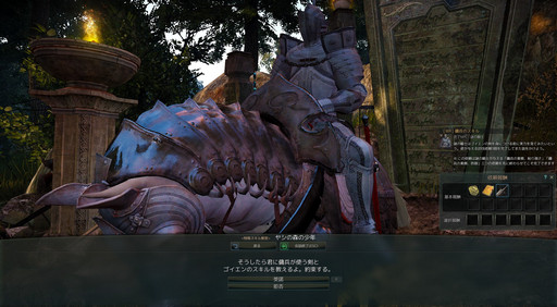 ���������꡼ No.008�Υ���ͥ������ / �ֹ��������ץ��åץǡ��ȡ���Τ��ܳФ��ŷ���ν����ץץ쥤��ݡ��ȡ�����Ū�ʥѥ����ĳ�����������פ��Ĥ����о�