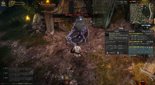 ���������꡼ No.009�Υ���ͥ������ / �ֹ��������ץ��åץǡ��ȡ���Τ��ܳФ��ŷ���ν����ץץ쥤��ݡ��ȡ�����Ū�ʥѥ����ĳ�����������פ��Ĥ����о�