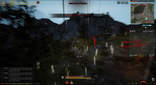 ���������꡼ No.036�Υ���ͥ������ / �ֹ��������ץ��åץǡ��ȡ���Τ��ܳФ��ŷ���ν����ץץ쥤��ݡ��ȡ�����Ū�ʥѥ����ĳ�����������פ��Ĥ����о�