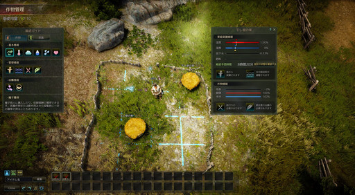 ���������꡼ No.038�Υ���ͥ������ / �ֹ��������ץ��åץǡ��ȡ���Τ��ܳФ��ŷ���ν����ץץ쥤��ݡ��ȡ�����Ū�ʥѥ����ĳ�����������פ��Ĥ����о�