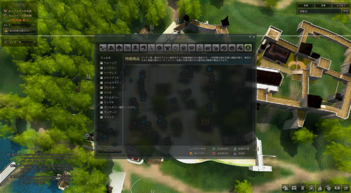 ���������꡼ No.042�Υ���ͥ������ / �ֹ��������ץ��åץǡ��ȡ���Τ��ܳФ��ŷ���ν����ץץ쥤��ݡ��ȡ�����Ū�ʥѥ����ĳ�����������פ��Ĥ����о�