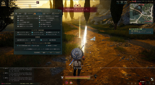 ���������꡼ No.044�Υ���ͥ������ / �ֹ��������ץ��åץǡ��ȡ���Τ��ܳФ��ŷ���ν����ץץ쥤��ݡ��ȡ�����Ū�ʥѥ����ĳ�����������פ��Ĥ����о�