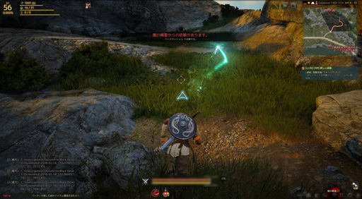 ���������꡼ No.045�Υ���ͥ������ / �ֹ��������ץ��åץǡ��ȡ���Τ��ܳФ��ŷ���ν����ץץ쥤��ݡ��ȡ�����Ū�ʥѥ����ĳ�����������פ��Ĥ����о�