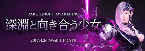 ���������꡼ No.002�Υ���ͥ������ / �ֹ��������פΥ��åץǡ��ȡֿ�ʥ�ȸ������礦�����פ��ɲä���롤�������ʥ��Ȥγ������ֹ��˷��פ�����θ�