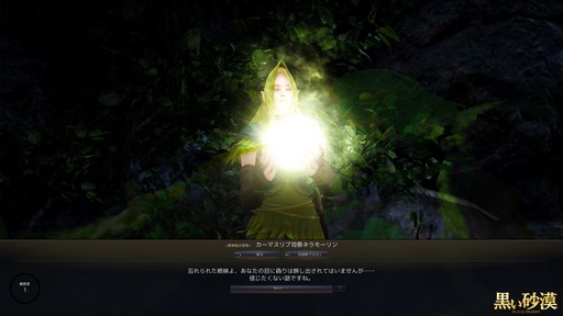 ���������꡼ No.004�Υ���ͥ������ / �ֹ��������פΥ��åץǡ��ȡֿ�ʥ�ȸ������礦�����פ��ɲä���롤�������ʥ��Ȥγ������ֹ��˷��פ�����θ�