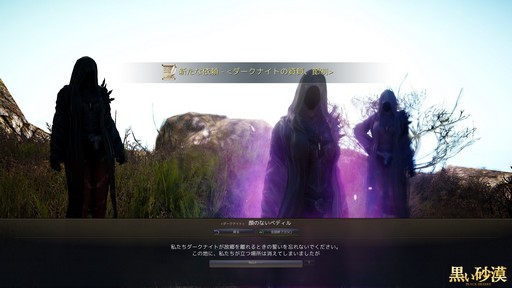 ���������꡼ No.006�Υ���ͥ������ / �ֹ��������פΥ��åץǡ��ȡֿ�ʥ�ȸ������礦�����פ��ɲä���롤�������ʥ��Ȥγ������ֹ��˷��פ�����θ�