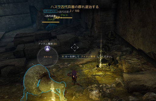 ���������꡼ No.007�Υ���ͥ������ / �ֹ��������פΥ��åץǡ��ȡֿ�ʥ�ȸ������礦�����פ��ɲä���롤�������ʥ��Ȥγ������ֹ��˷��פ�����θ�