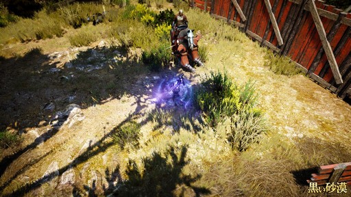 ���������꡼ No.028�Υ���ͥ������ / �ֹ��������פΥ��åץǡ��ȡֿ�ʥ�ȸ������礦�����פ��ɲä���롤�������ʥ��Ȥγ������ֹ��˷��פ�����θ�