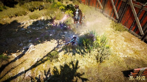 ���������꡼ No.029�Υ���ͥ������ / �ֹ��������פΥ��åץǡ��ȡֿ�ʥ�ȸ������礦�����פ��ɲä���롤�������ʥ��Ȥγ������ֹ��˷��פ�����θ�