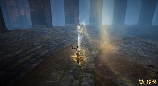 ���������꡼ No.024�Υ���ͥ������ / �ֹ��������פο����饹�ֳ�Ʈ�ȡץץ쥤��ݡ��ȡ���ë�����夫���������줿��Ʈ�Ȥζ˰դ򤳤��˸���