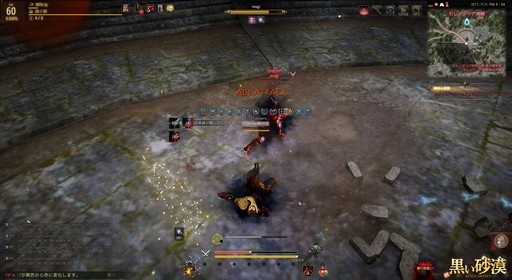 ���������꡼ No.040�Υ���ͥ������ / �ֹ��������פο����饹�ֳ�Ʈ�ȡץץ쥤��ݡ��ȡ���ë�����夫���������줿��Ʈ�Ȥζ˰դ򤳤��˸���