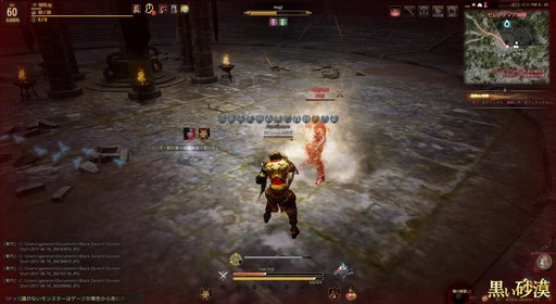 ���������꡼ No.041�Υ���ͥ������ / �ֹ��������פο����饹�ֳ�Ʈ�ȡץץ쥤��ݡ��ȡ���ë�����夫���������줿��Ʈ�Ȥζ˰դ򤳤��˸���