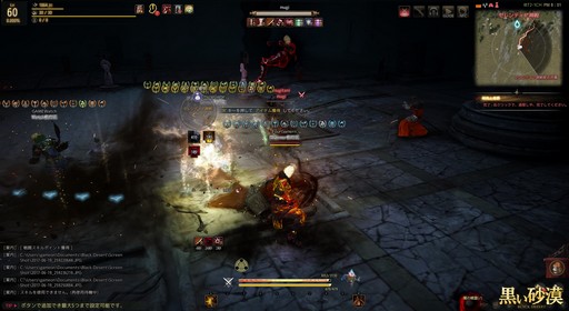 ���������꡼ No.042�Υ���ͥ������ / �ֹ��������פο����饹�ֳ�Ʈ�ȡץץ쥤��ݡ��ȡ���ë�����夫���������줿��Ʈ�Ȥζ˰դ򤳤��˸���