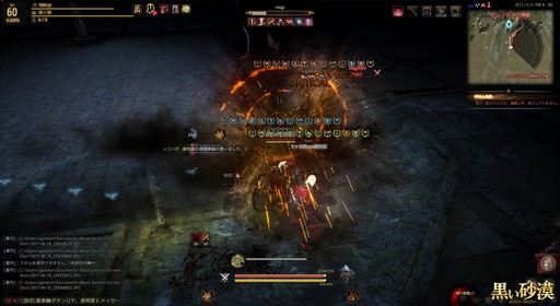 ���������꡼ No.043�Υ���ͥ������ / �ֹ��������פο����饹�ֳ�Ʈ�ȡץץ쥤��ݡ��ȡ���ë�����夫���������줿��Ʈ�Ȥζ˰դ򤳤��˸���