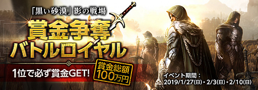 ���������꡼ No.001�Υ���ͥ������ / �ֹ��������פǡֱƤ���졡�޶���å�Хȥ�������׳���