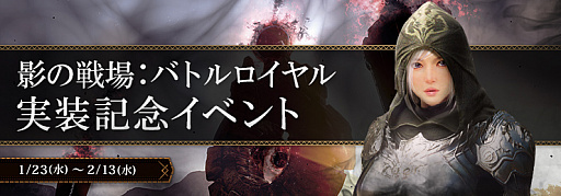 ���������꡼ No.003�Υ���ͥ������ / �ֹ��������פǡֱƤ���졡�޶���å�Хȥ�������׳���