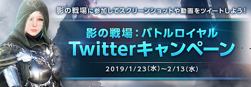 ���������꡼ No.005�Υ���ͥ������ / �ֹ��������פǡֱƤ���졡�޶���å�Хȥ�������׳���